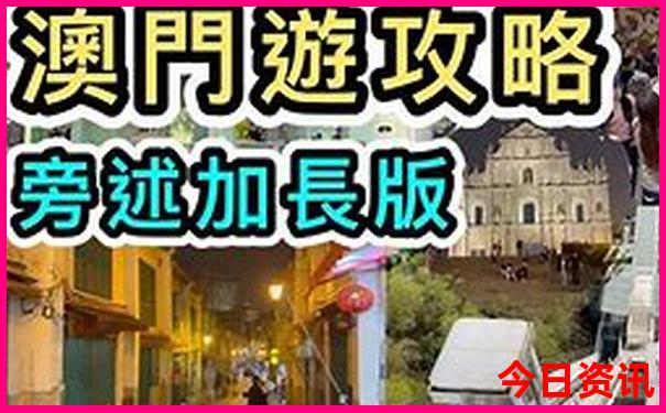 昌黎景区有哪些好玩的地方